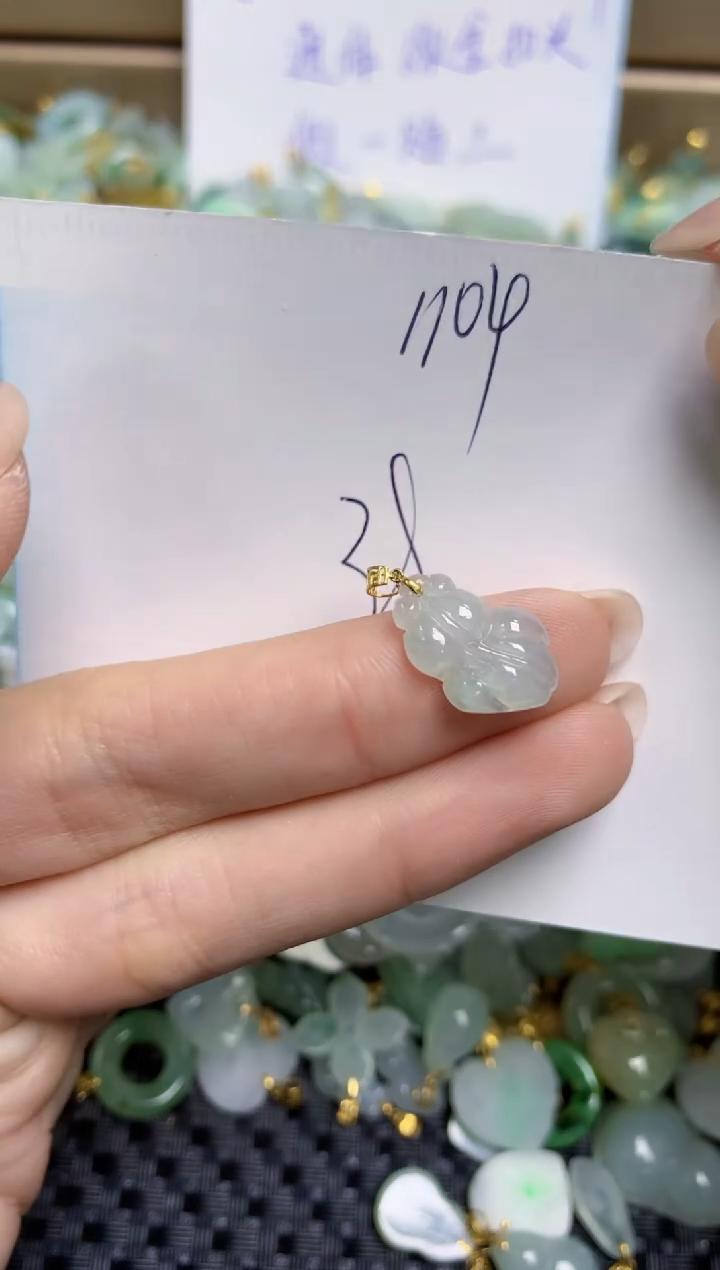 【闪购商品】翡翠颈饰18K金镶嵌天然缅甸A货翡翠