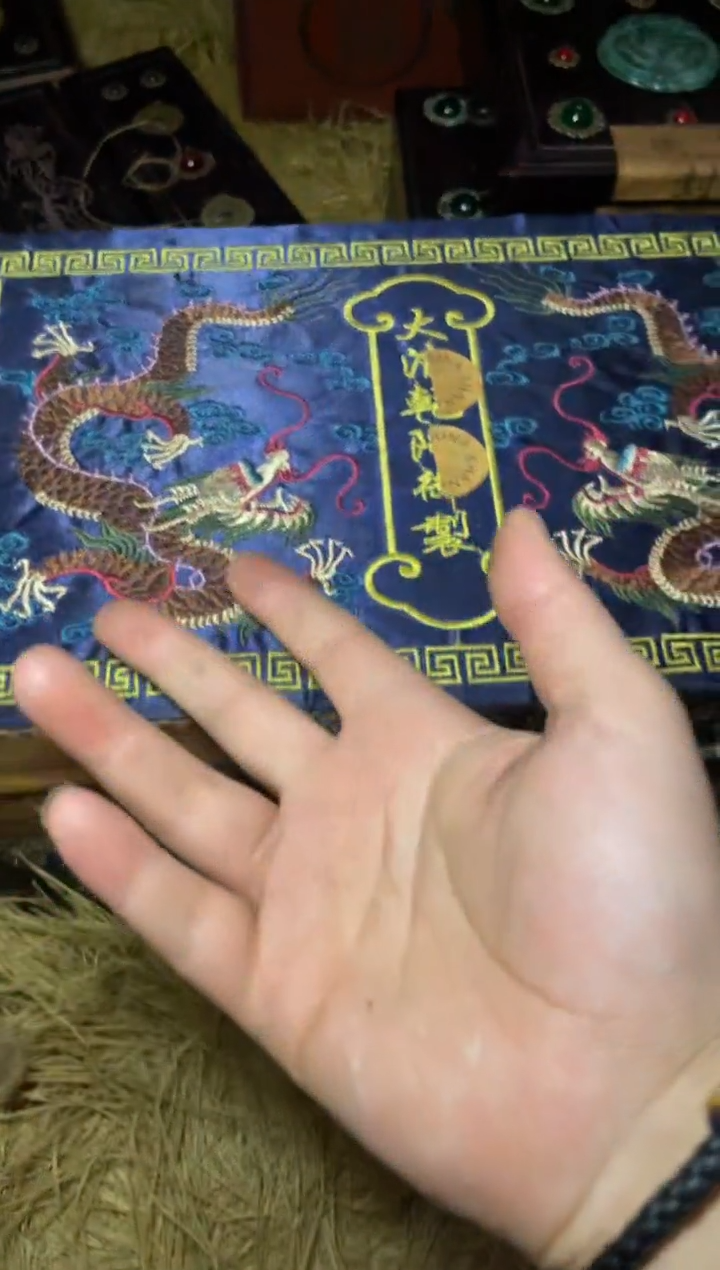 木-------------------福利-----------------