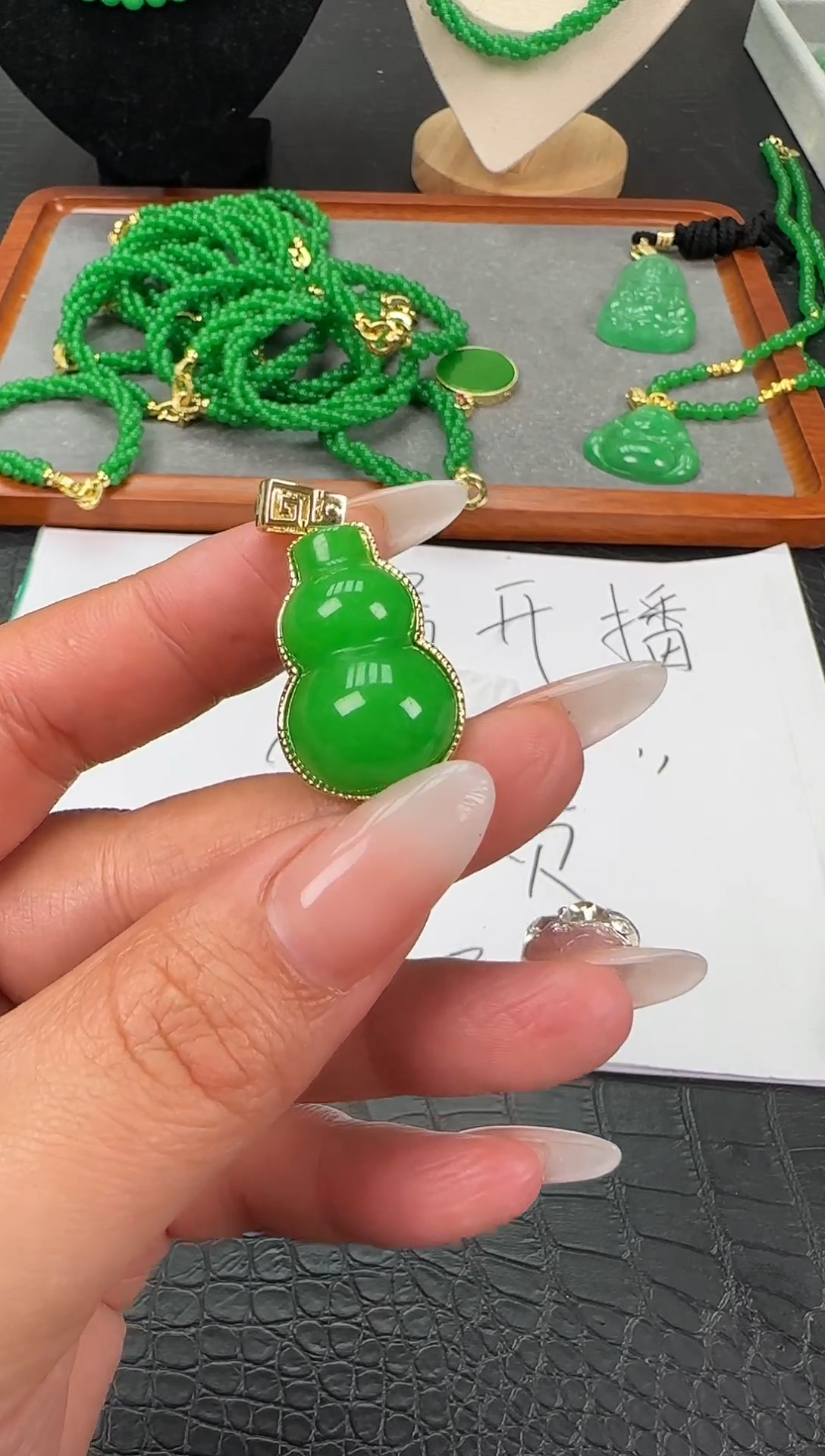 未镶嵌翡翠耳饰包边葫芦吊坠