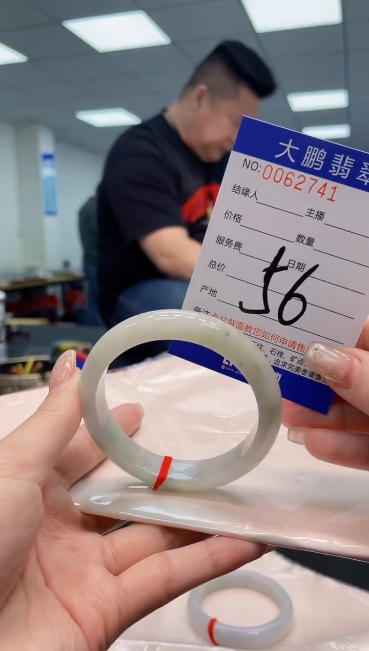 【闪购商品】翡翠手镯未镶嵌AAAAAAAAAA