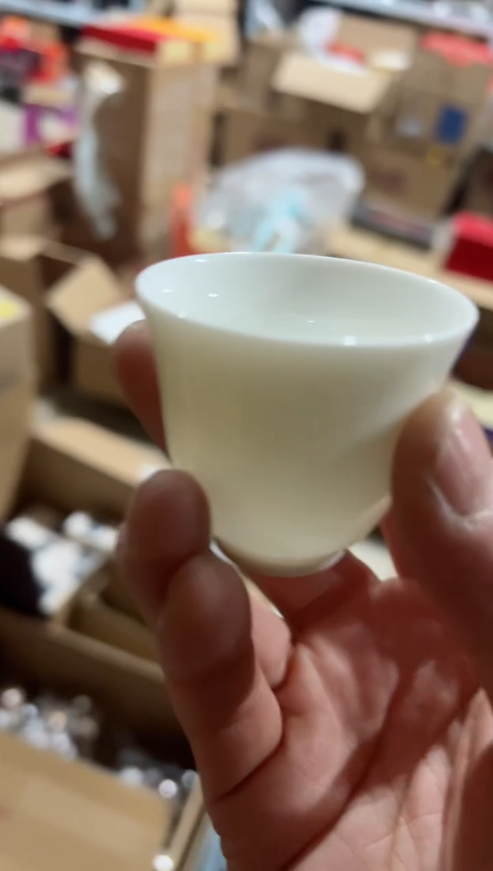 【闪购商品】十年半斤主人杯········