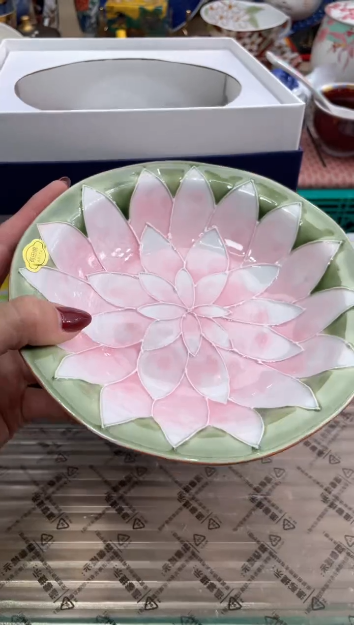 【闪购商品】盘瓷片满20米包邮一单一付