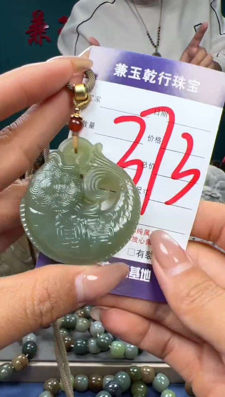 【闪购商品】和田玉颈饰未镶嵌和田玉