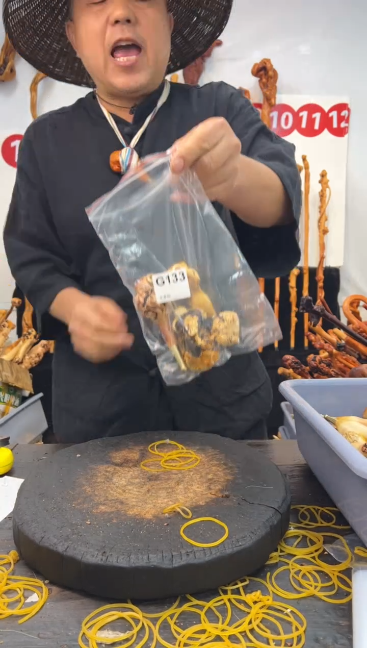 黑果木其他黑果木251