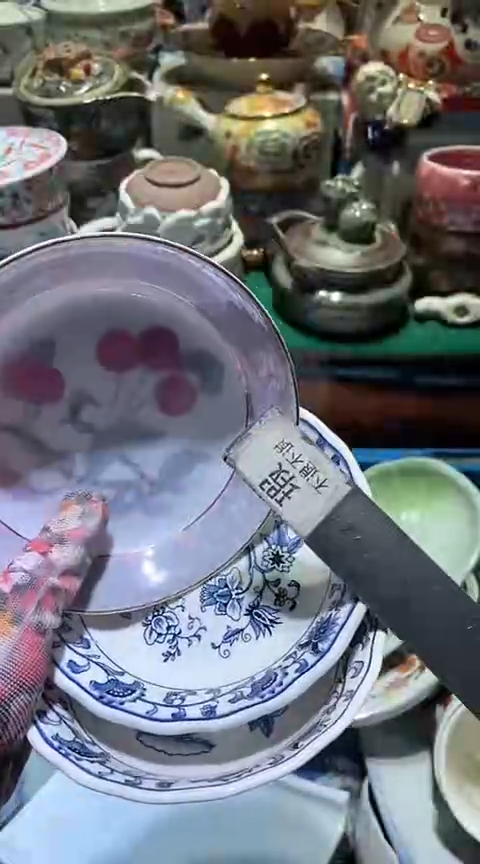 【闪购商品】瓷片1111111111111111