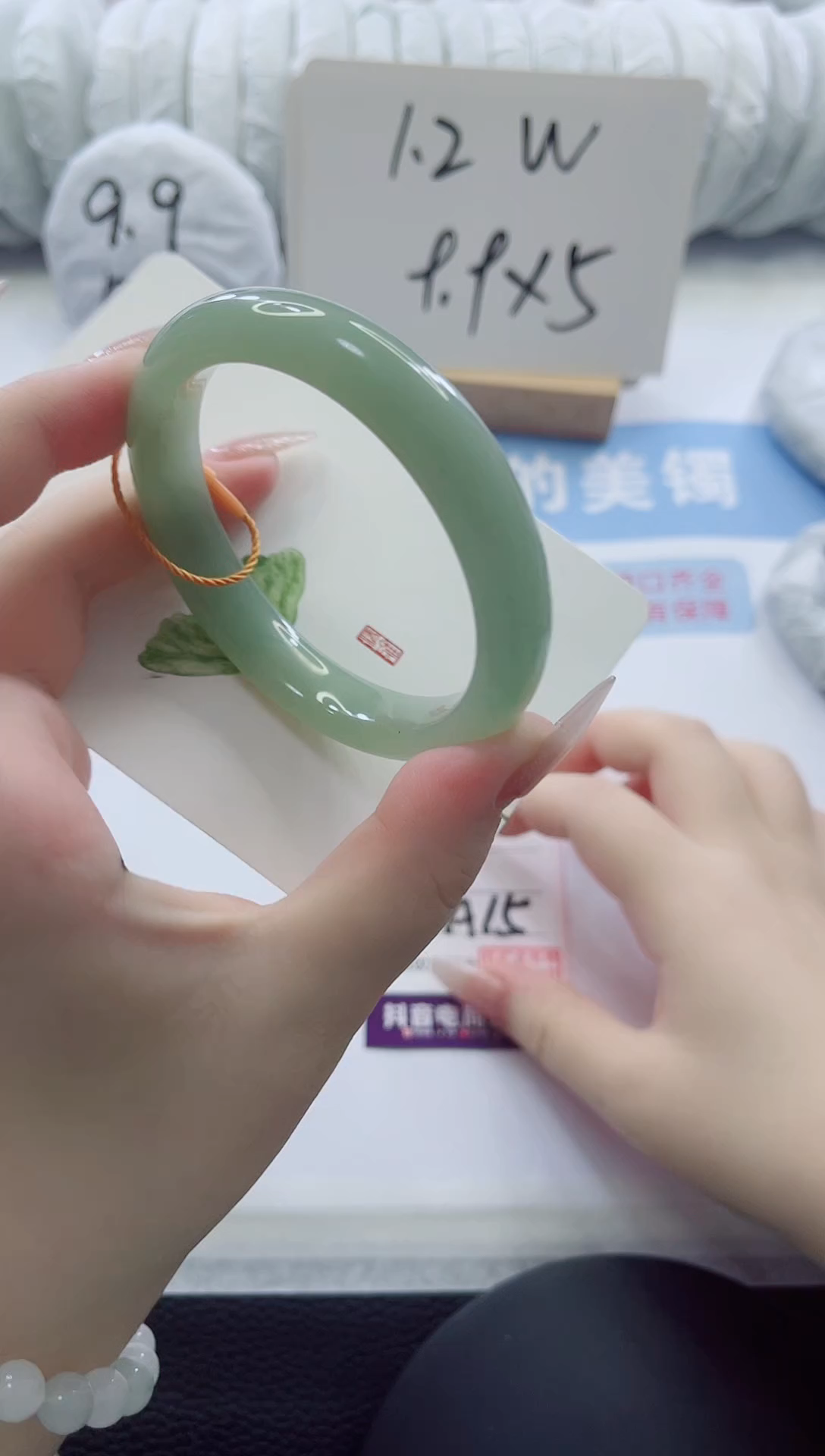 未镶嵌手镯石英质玉多样性发货A15