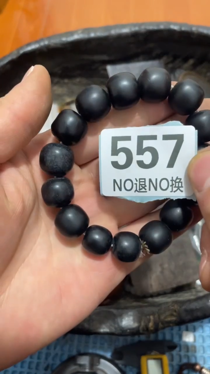 陶瓷S***y直播间火爆热卖