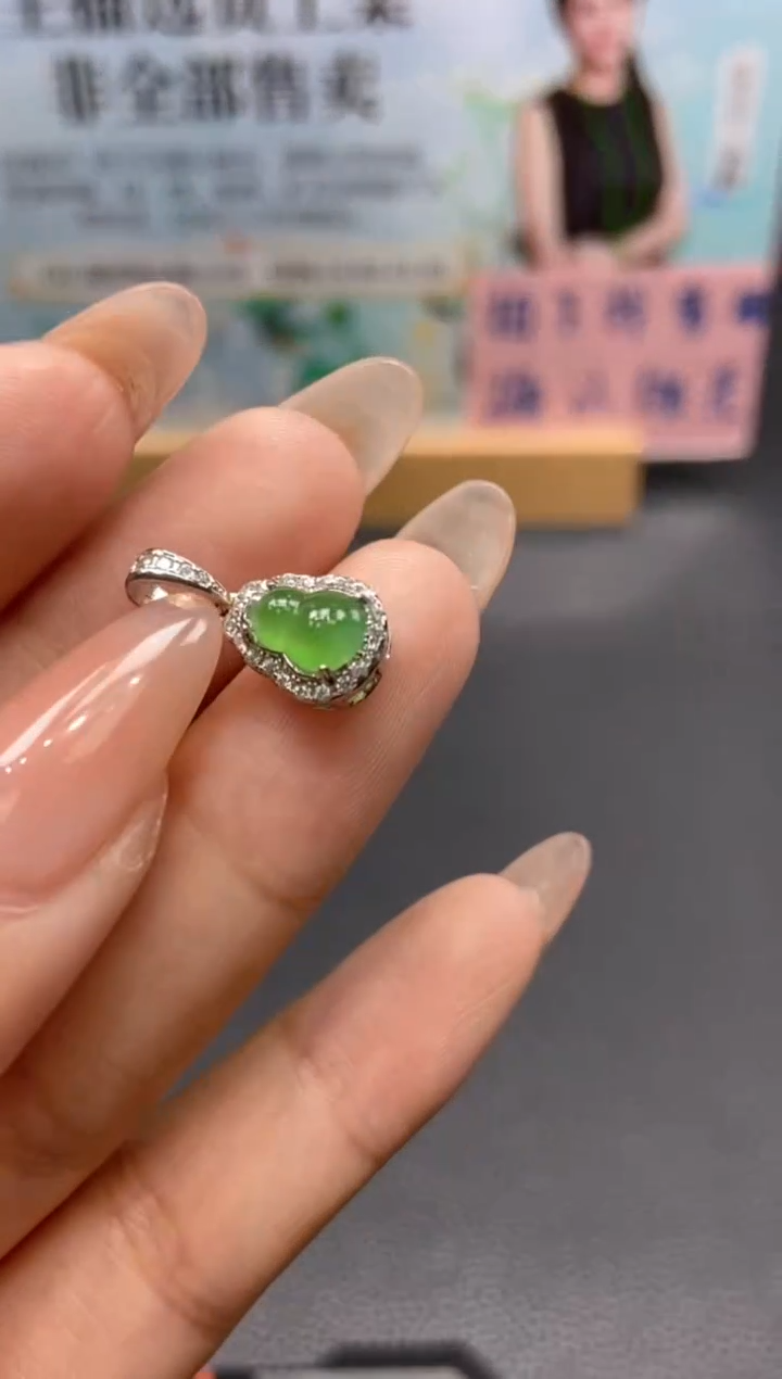 【闪购商品】定制翡翠银S925镶嵌天然翡翠A货84
