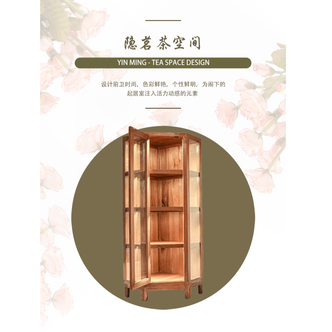 老槠木木转角柜酒柜落地家用简约北欧客厅个性