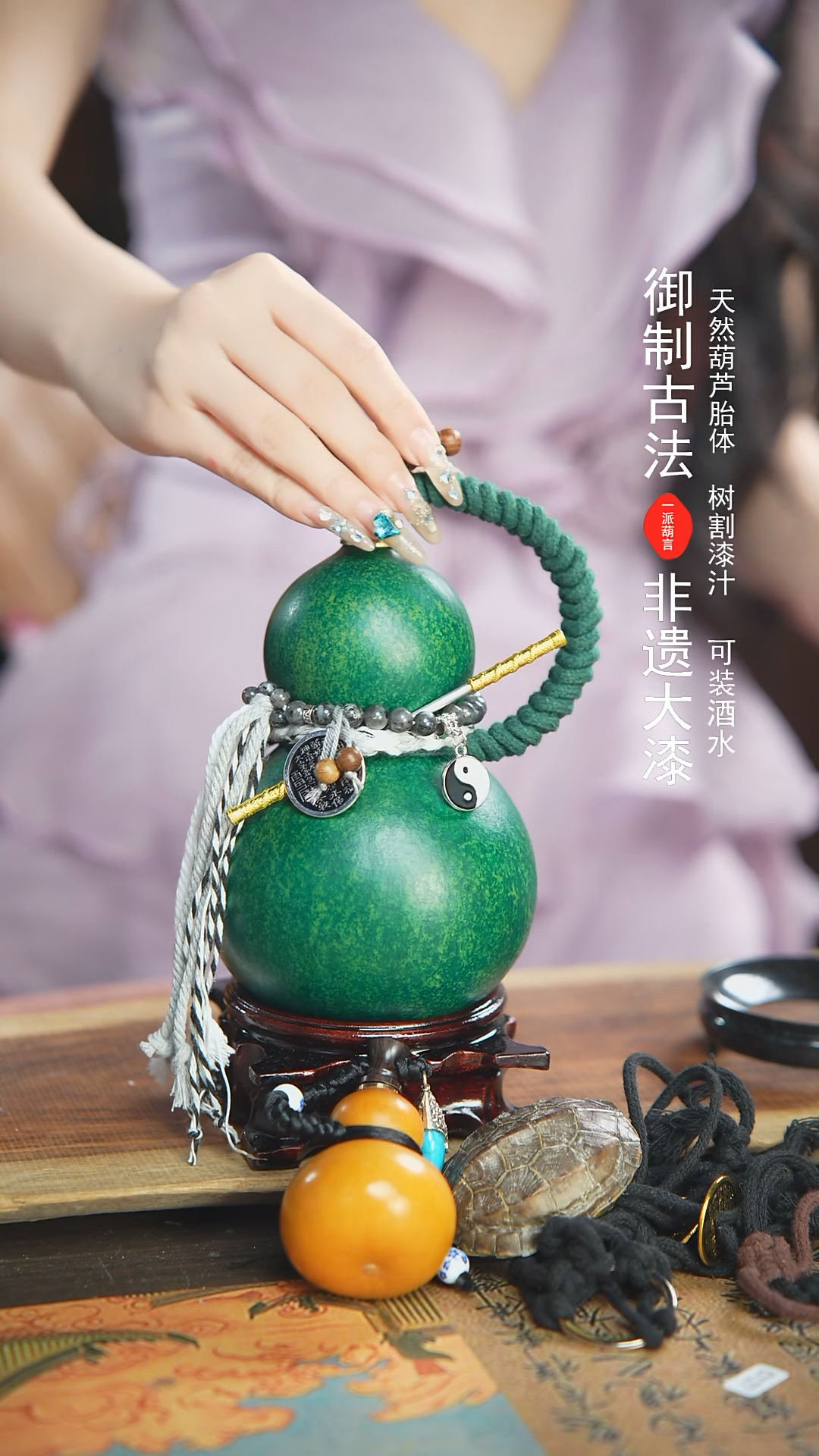 【闪购商品】124号精品大漆酒葫芦防腐防渗装水茶酒