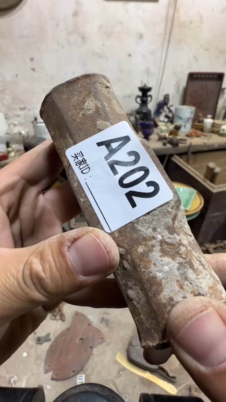 红****?闪购0616小龙专属链接