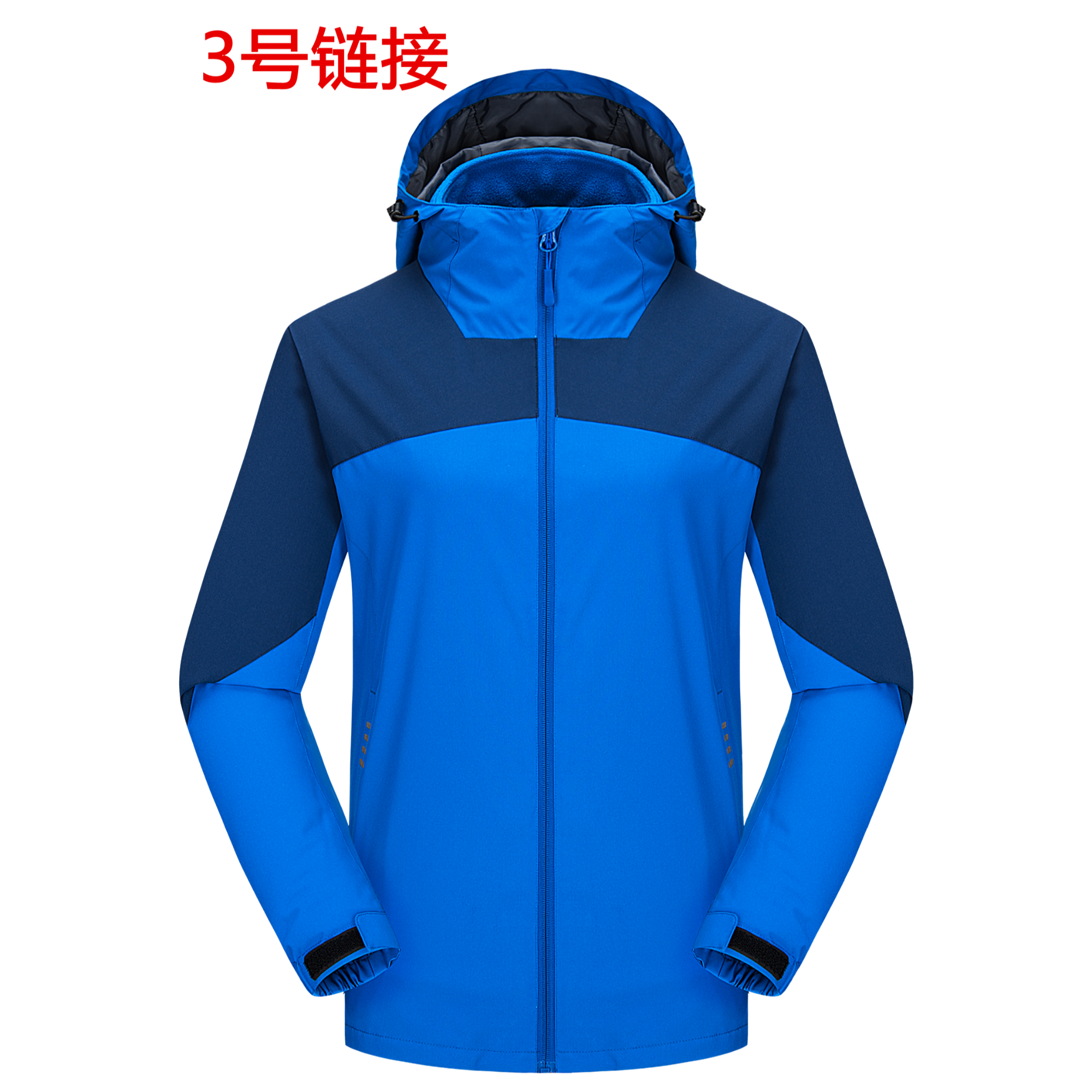 DS连帽情侣款防水防风保暖冬季棉服男款休闲加厚秋冬季