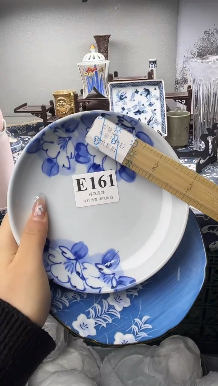 瓷片荔**壮  E161