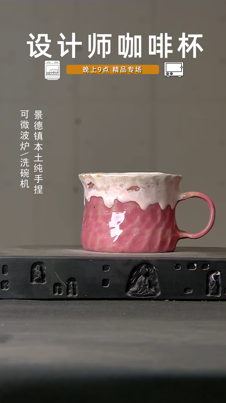 750设计师手作，微波炉洗碗机可进