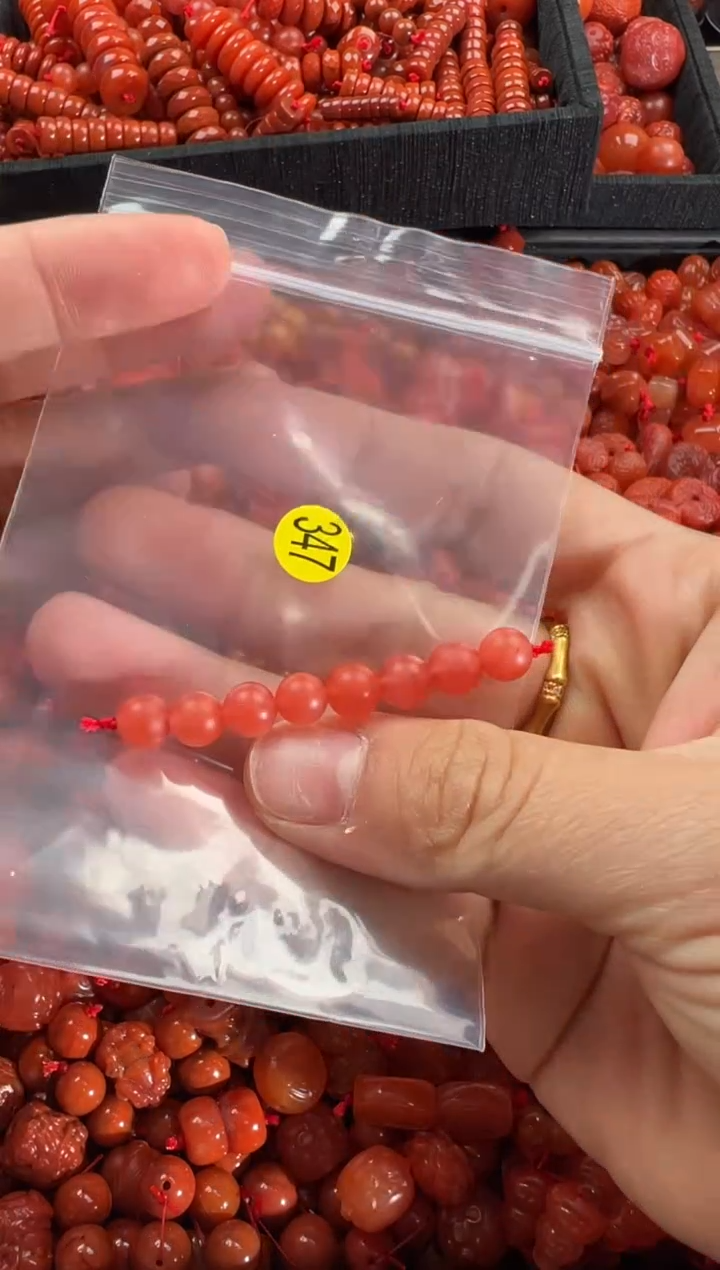 【闪购商品】南红玛瑙颈饰未镶嵌1