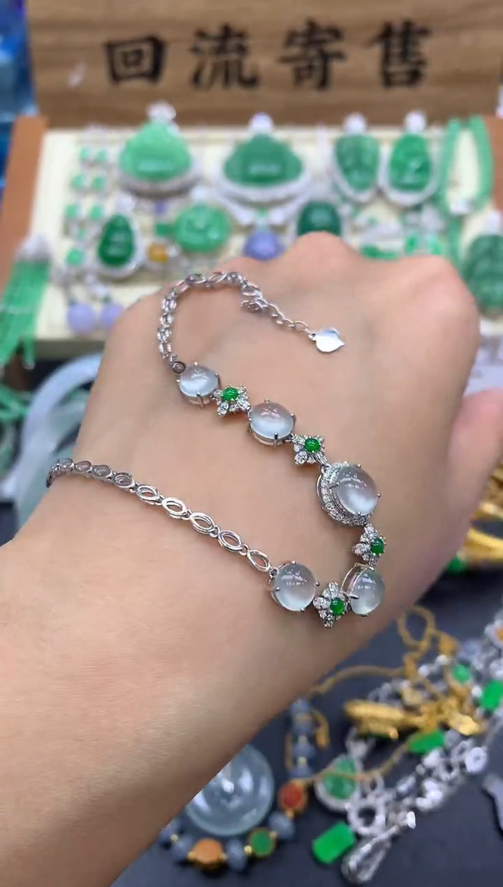 【闪购商品】翡翠手链18K金镶嵌599-中国好珍宝