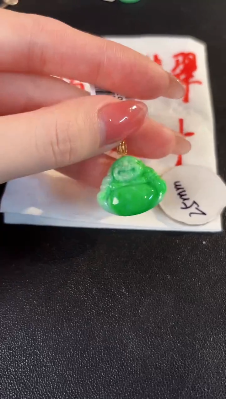 【闪购商品】翡翠颈饰18K金镶嵌缅料A货/支持复检/一件