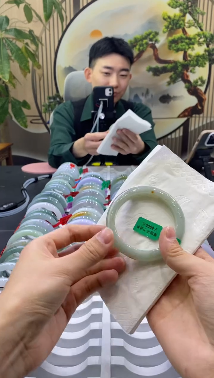 未镶嵌手镯翡翠3490