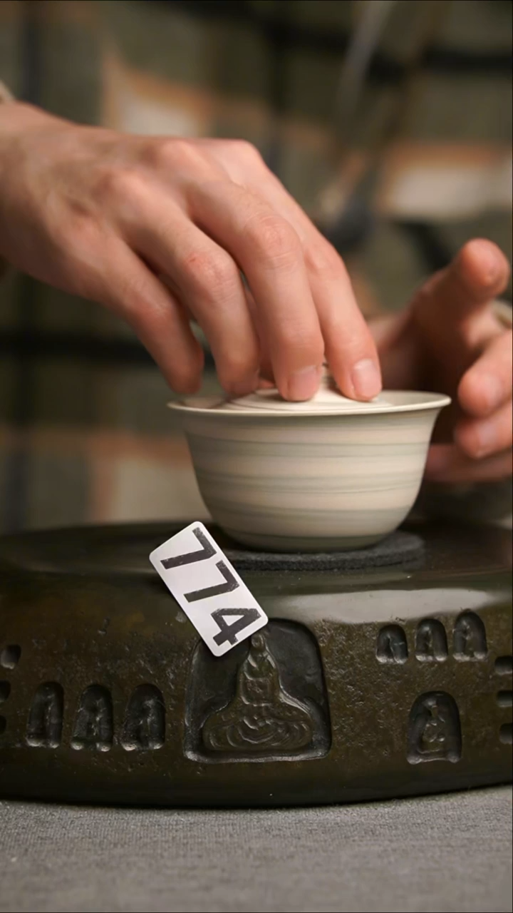 774微瑕景德镇陶瓷茶器系列