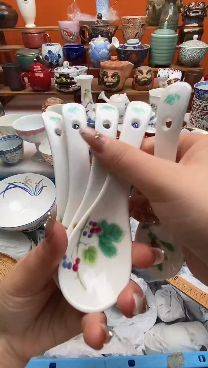 瓷片原* 满20包邮满20包邮