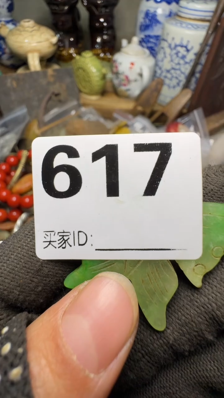 周*佳合创意屋专属链接