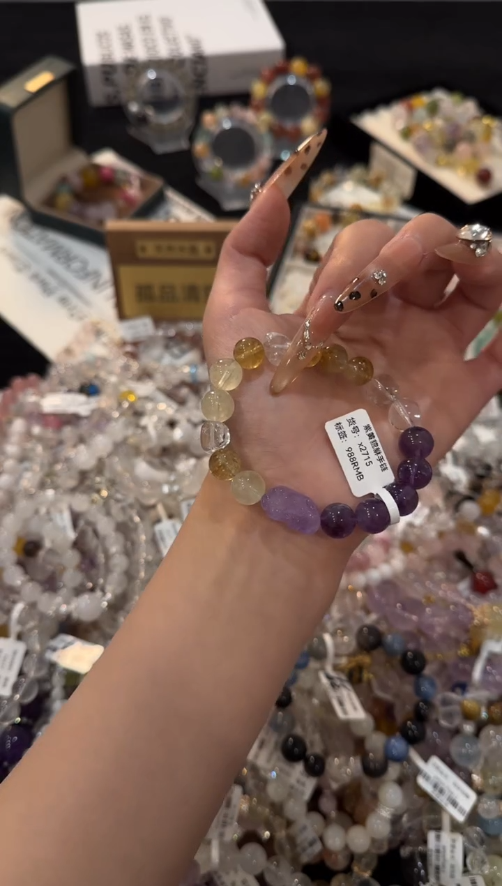 合金手链水晶事业有成x2715