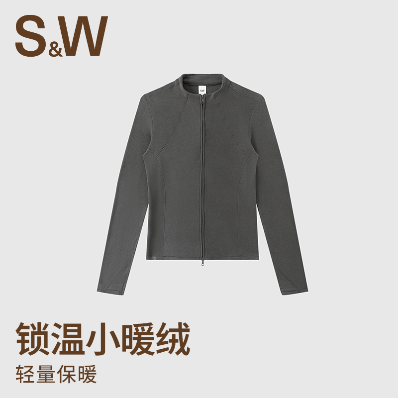 【芷芸专属】SW速惟德绒修身拉链保暖秋冬长袖运动内搭外套 1557