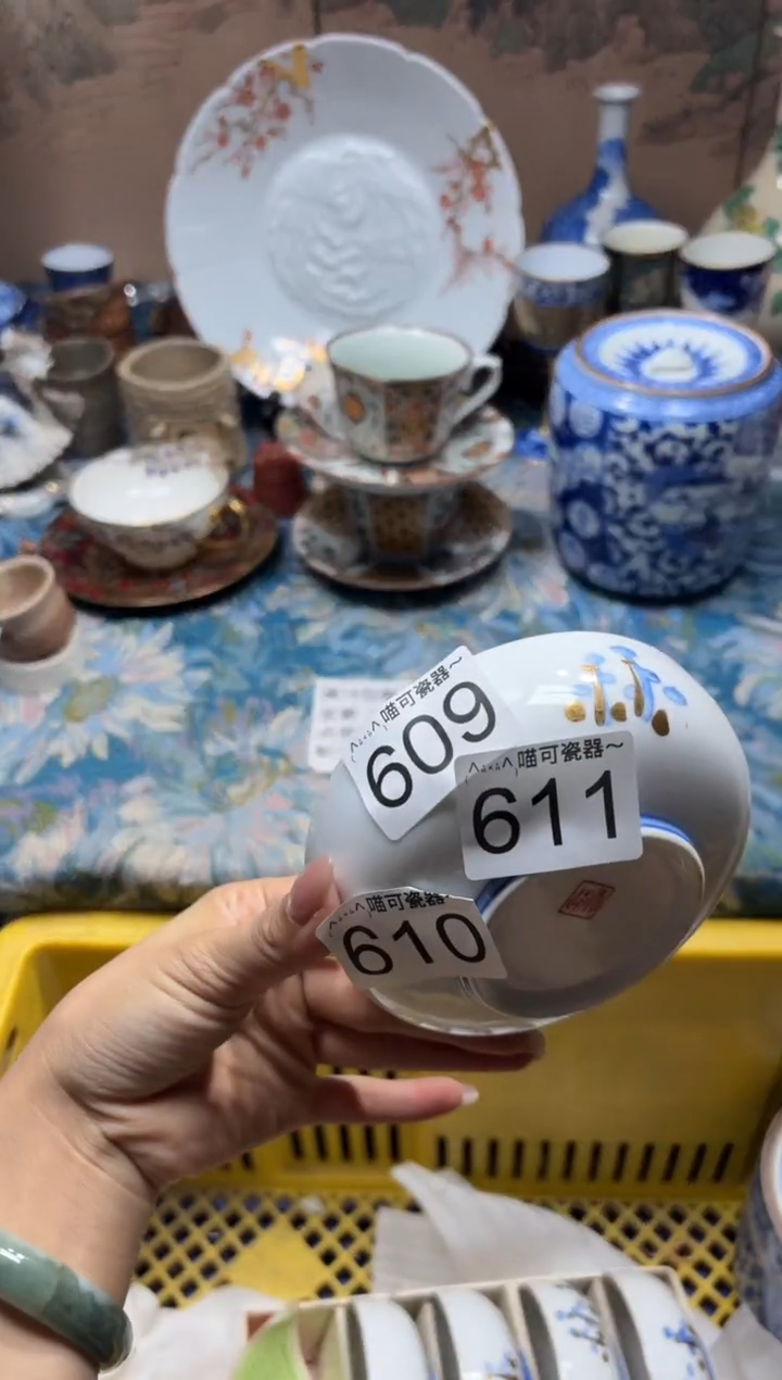 手工艺品琉璃暖***意611