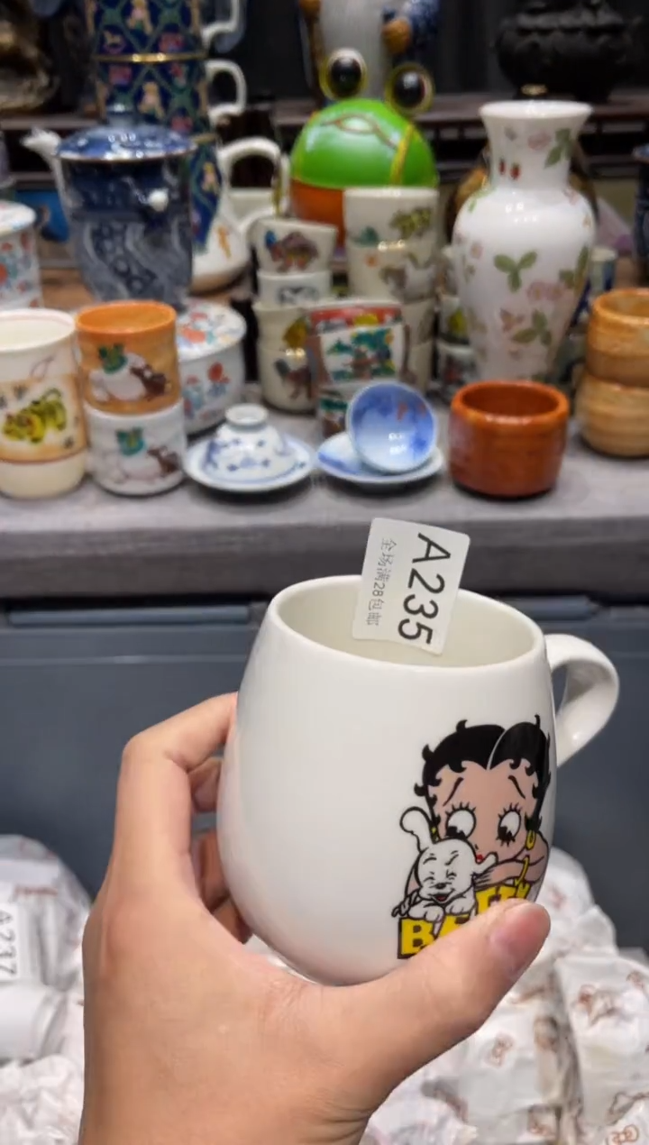 瓷片予* 闪购商品专用链接