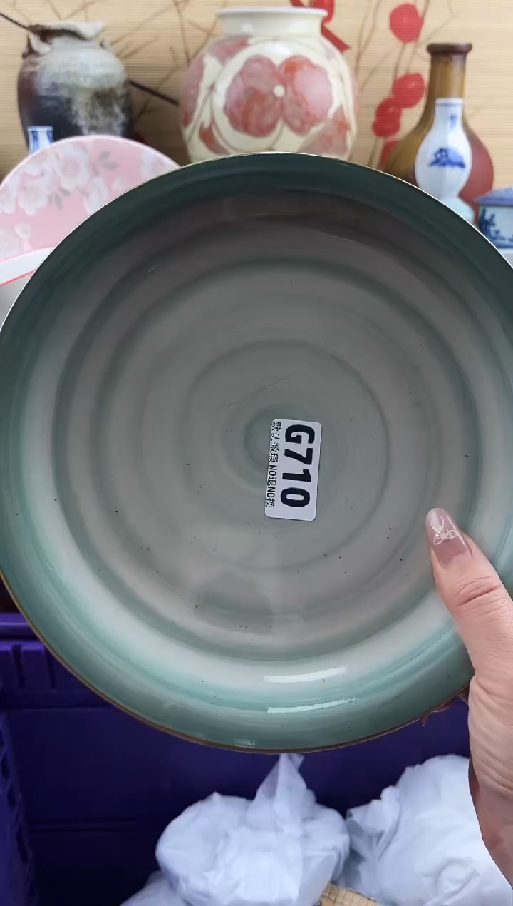 苍**光==============g710