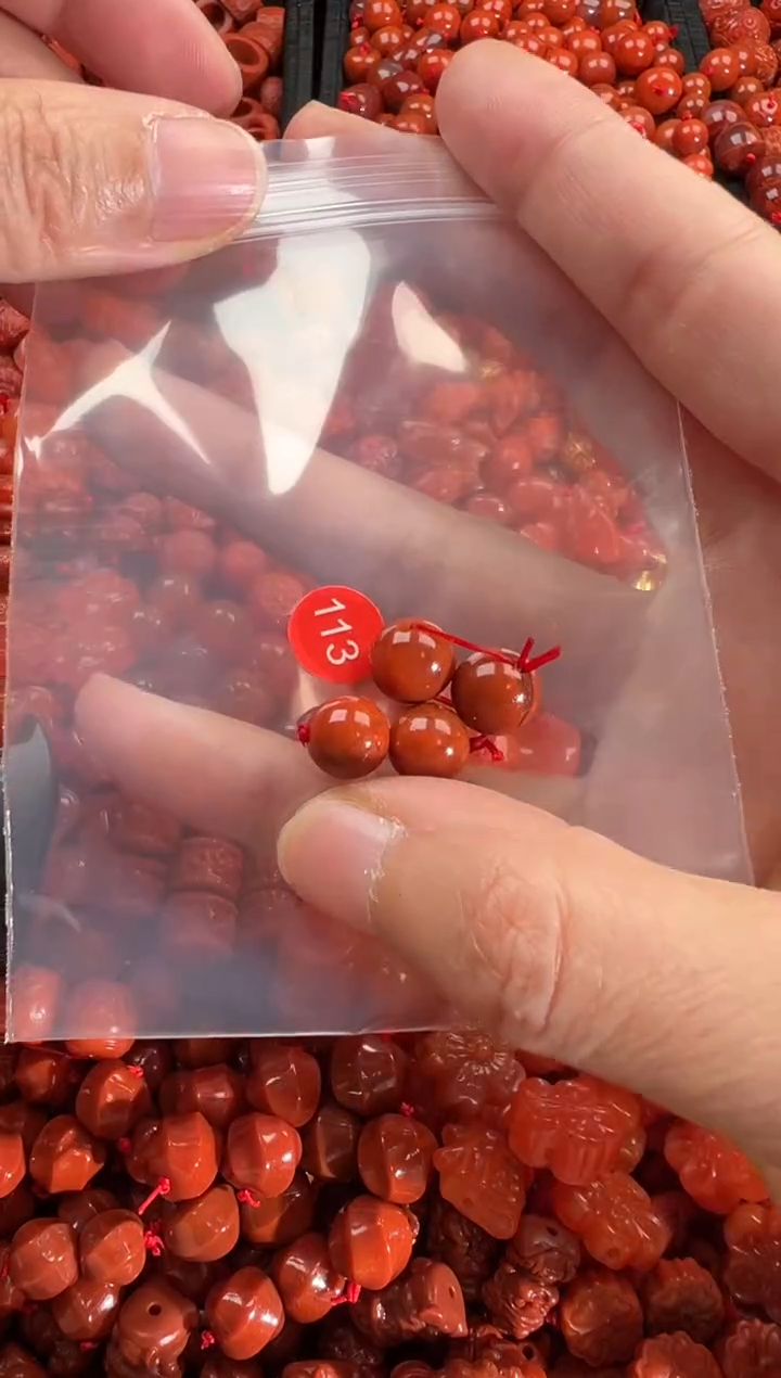 【闪购商品】南红玛瑙颈饰未镶嵌2