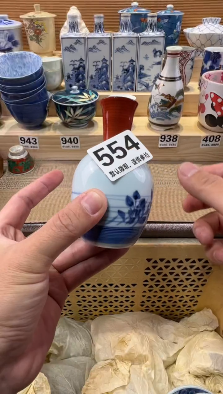 敏*姐瓷器瓷器瓷器瓷器瓷器瓷器
