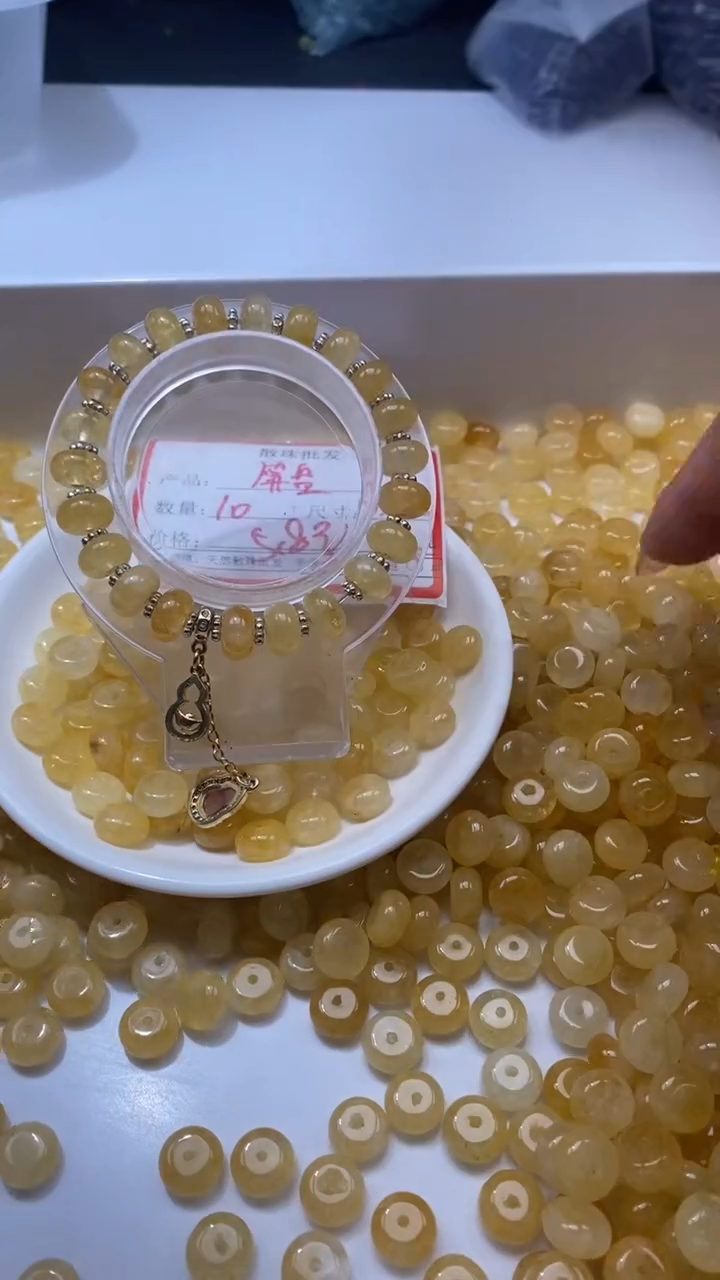 颈饰未镶嵌水晶W3147-金丝雀黄碧玺算盘10*6mm*10颗