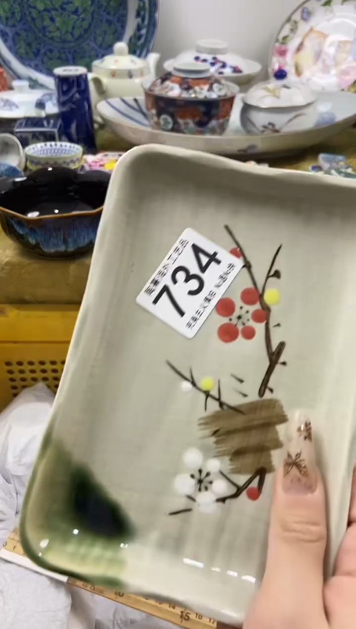 宠*瓷片 A满 18包邮不满找客服延期发货