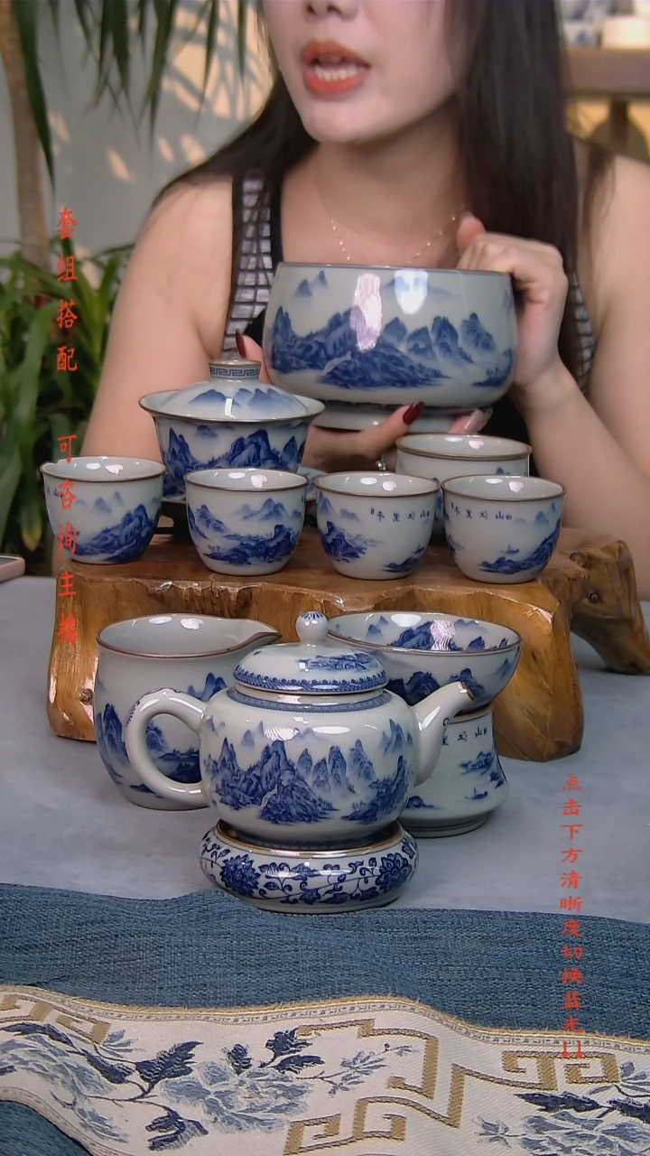 平**福简装家用款11件套 老陶泥开片纹陶瓷茶具