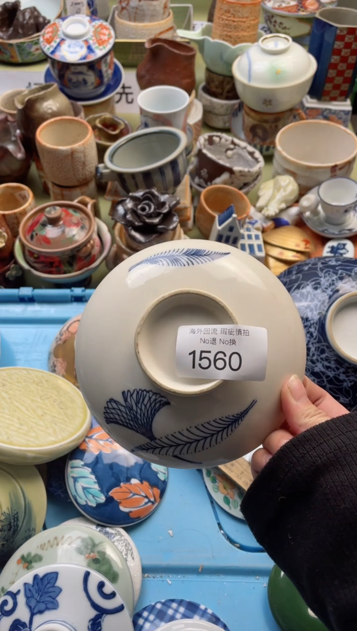 【闪购商品】摆件1560精美创意日式臻品