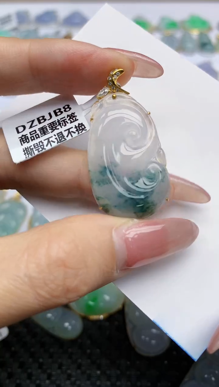 【闪购商品】翡翠挂件18K金镶嵌天然翡翠A货