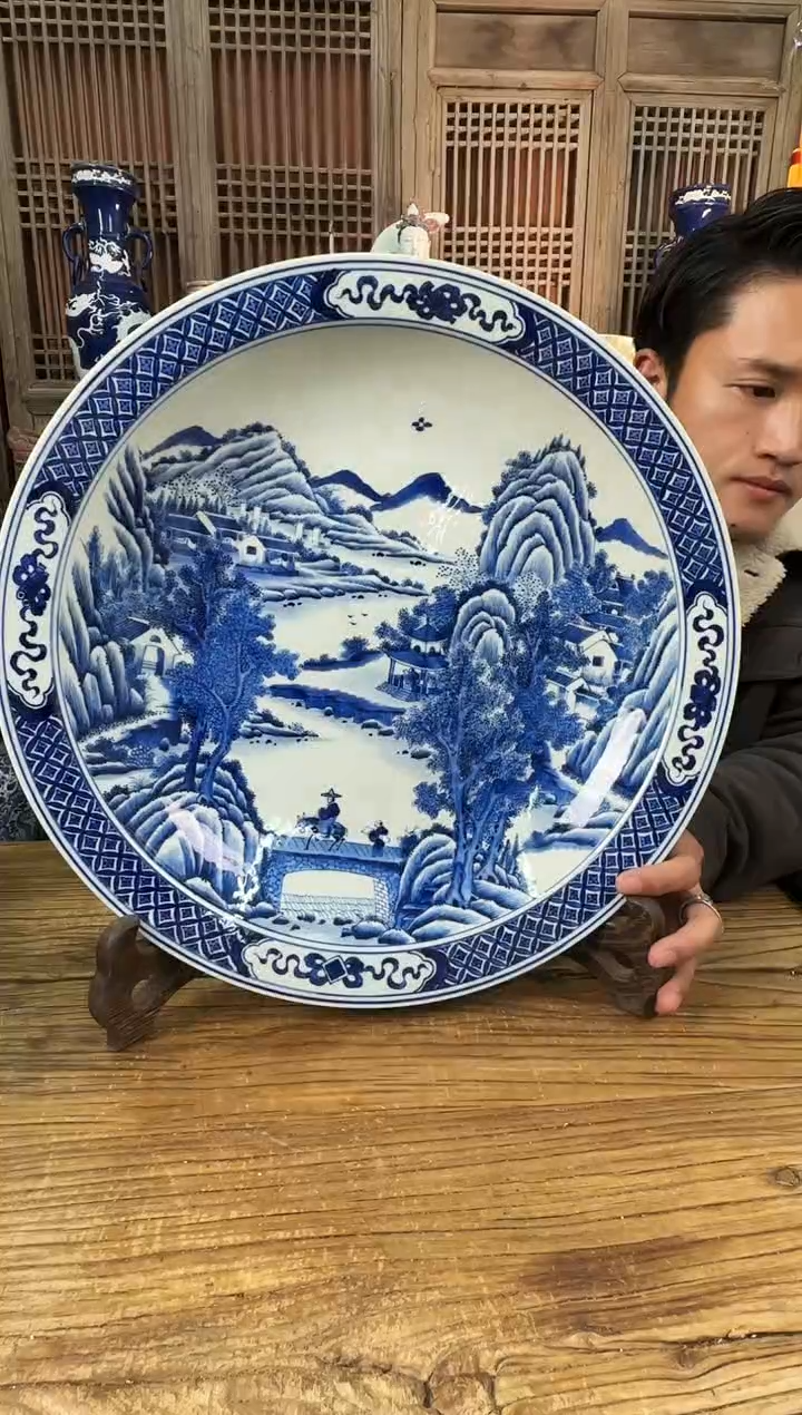 【闪购商品】摆件陶瓷 摆件 青花山水 赏盘