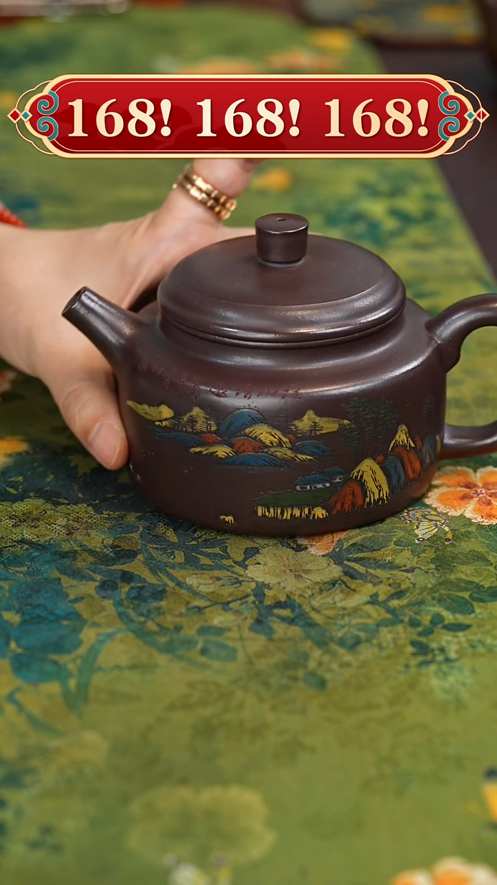 茶壶紫砂宜兴紫砂