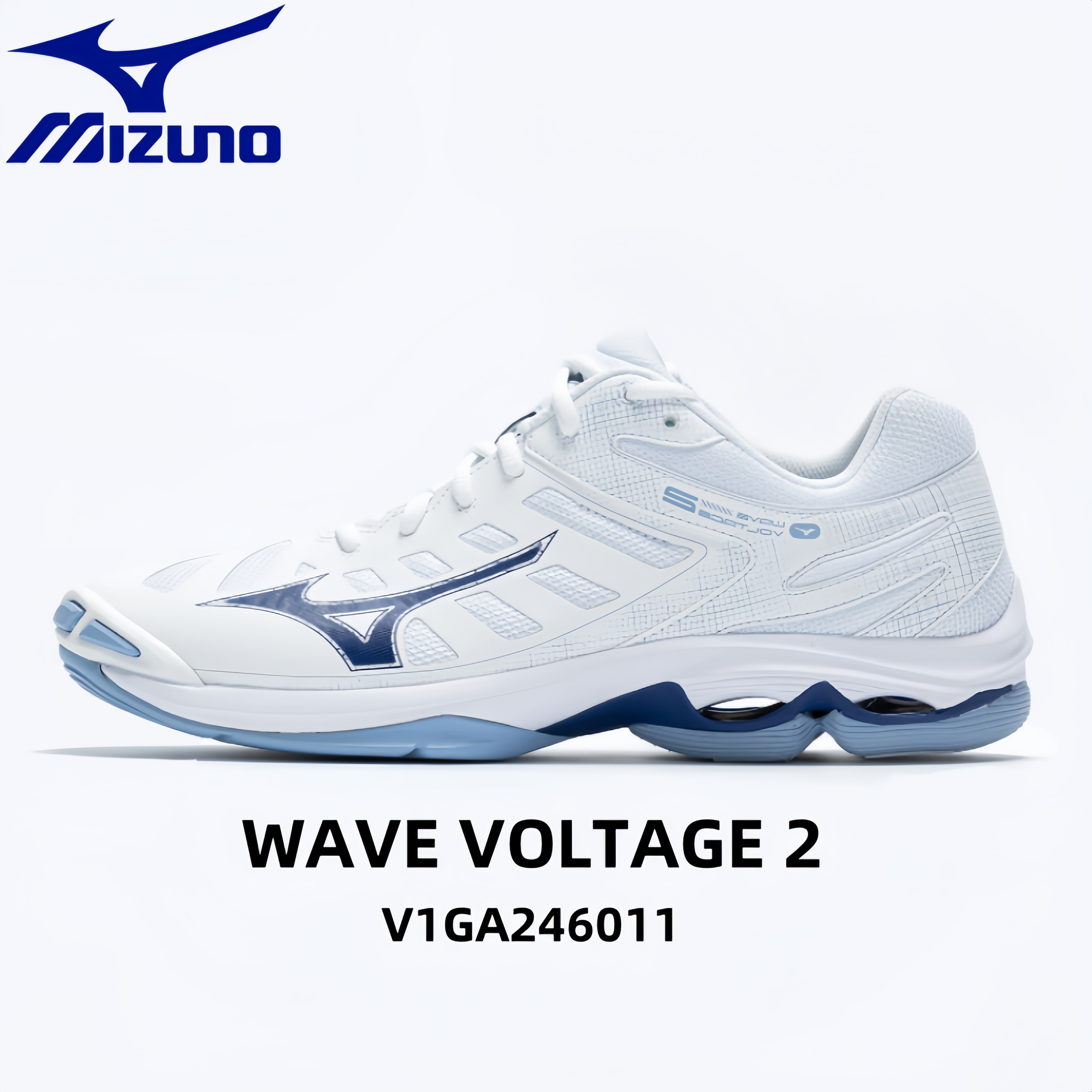Mizuno/美津浓正版VOLTAGE2轻量减震专业透气缓震排球鞋舒适