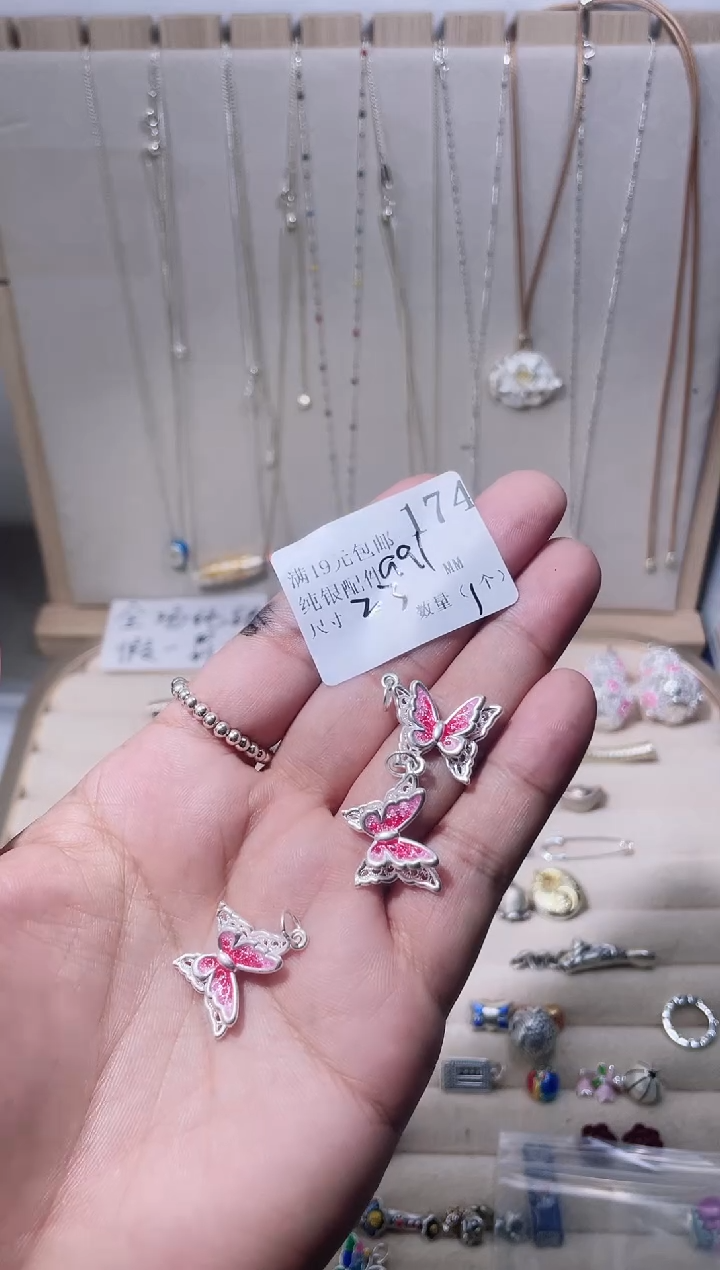 无足银霸****)纯银配件174