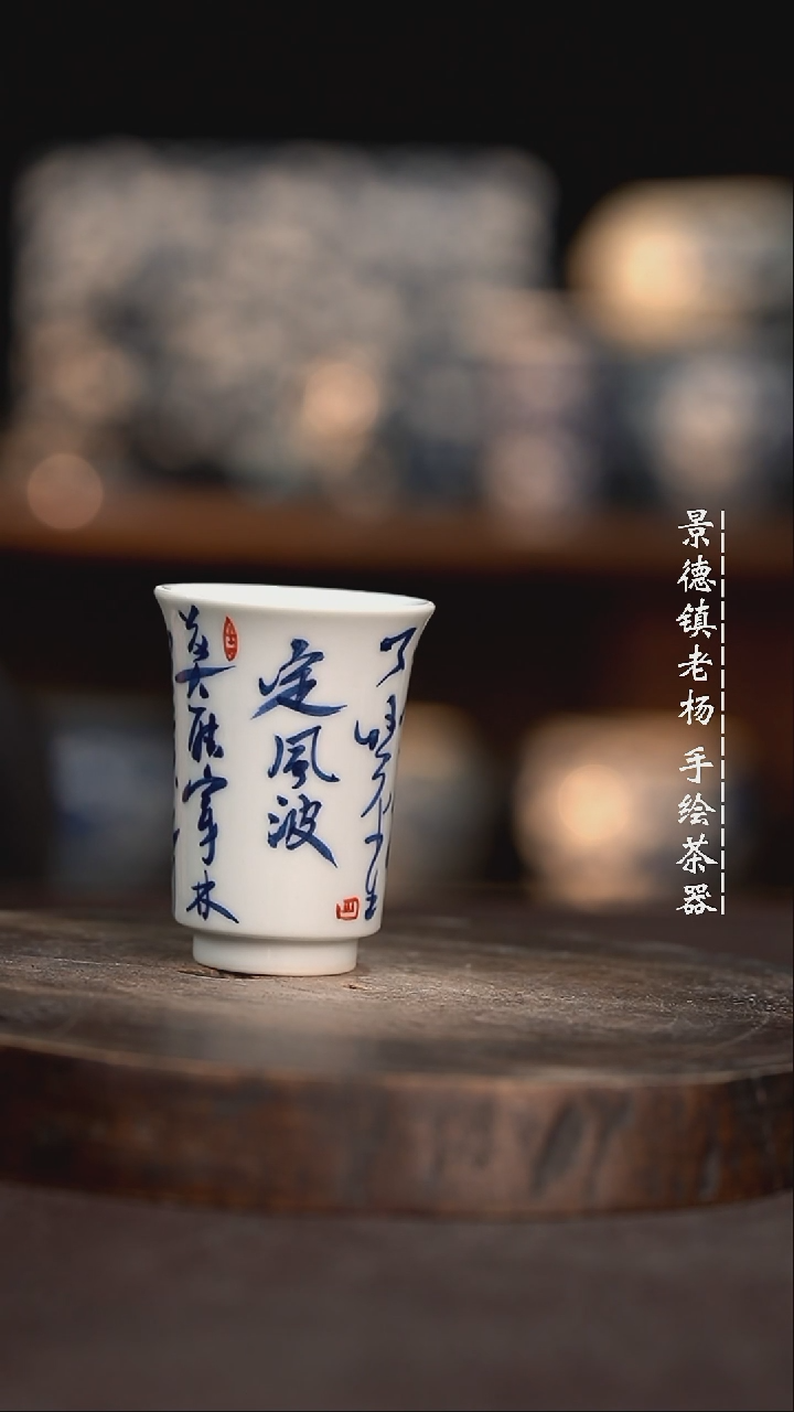 【闪购商品】微瑕福利介意勿拍