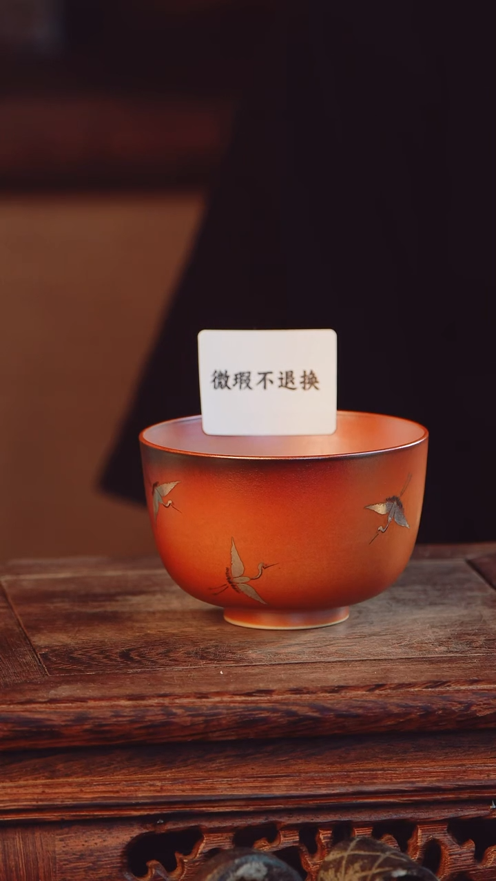 老昌号手工手绘茶器