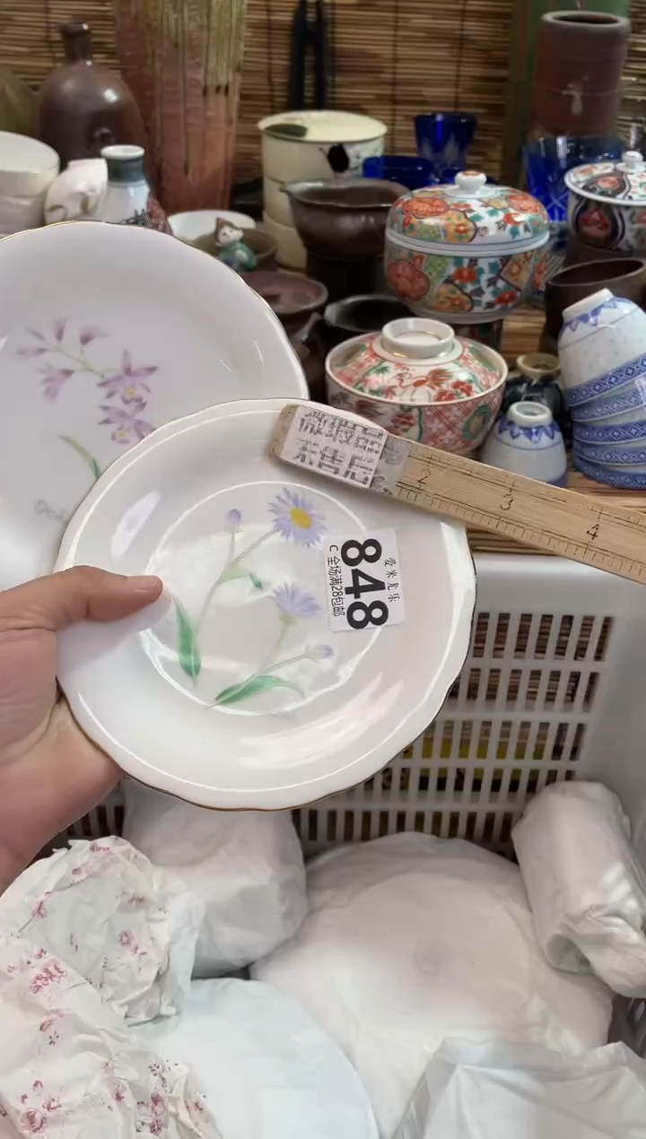 鸢*紫全场满28包邮，陶瓷茶具瓷器