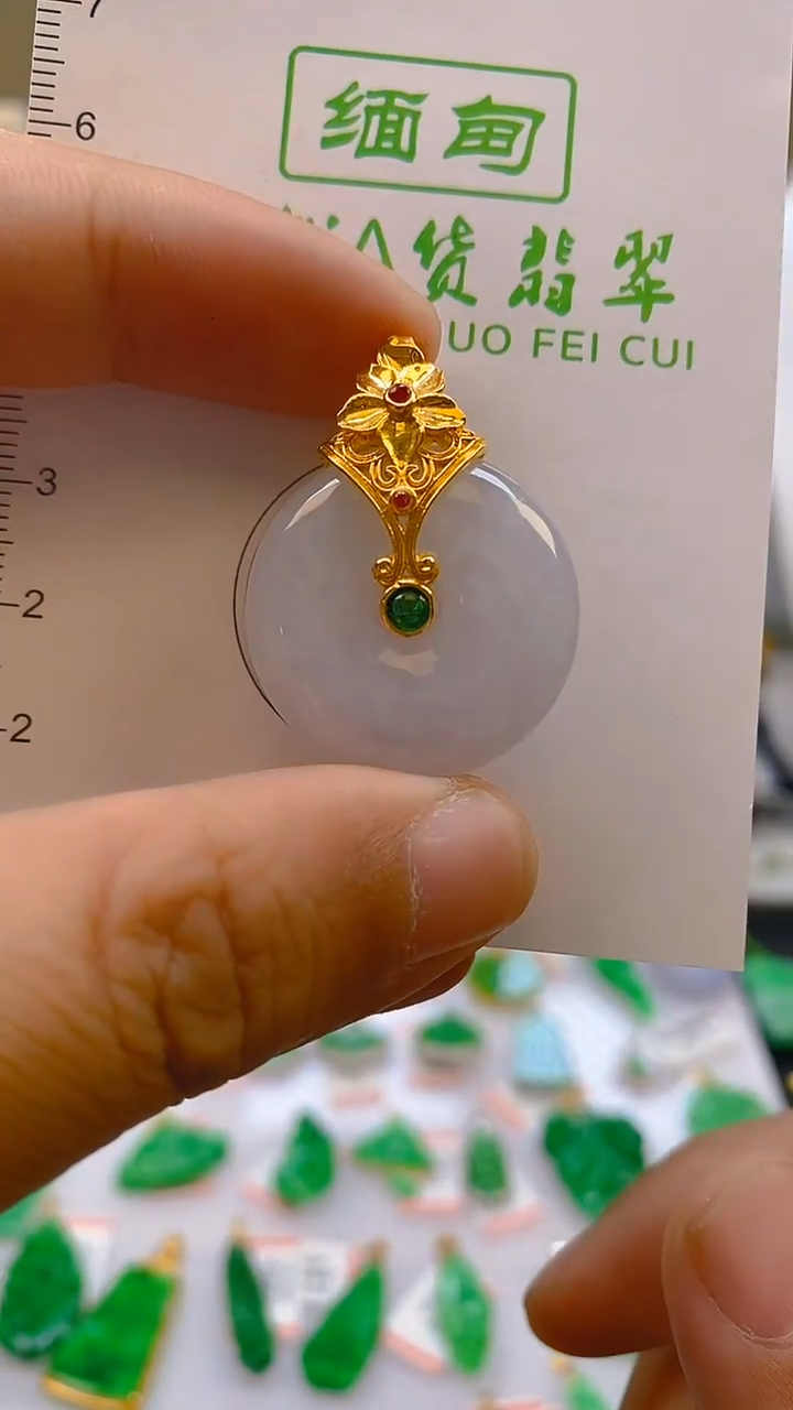 翡翠18K金镶嵌颈饰天然翡翠A货，支持复检