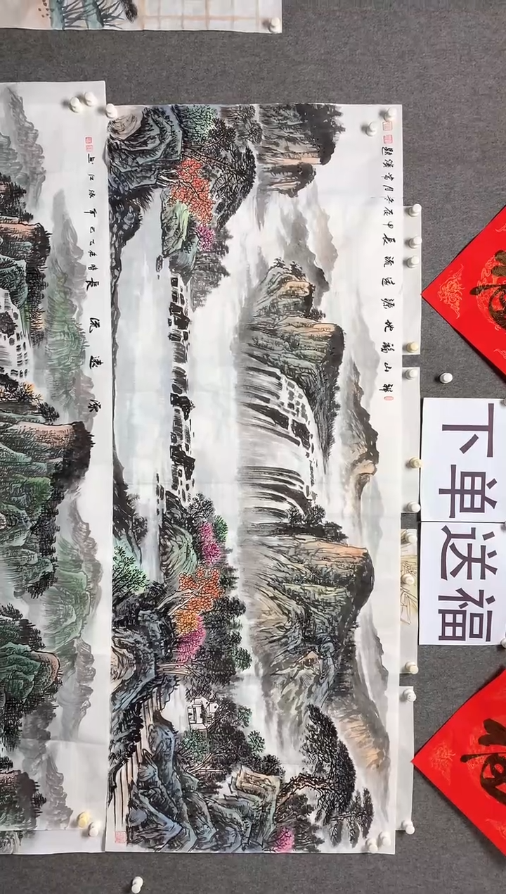 【闪购商品】国画沈常滨 省美协 小六尺180*70cm