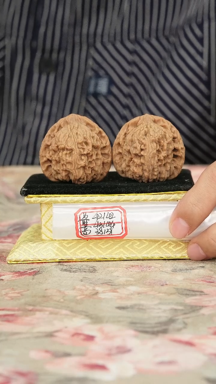 把件文玩核桃赵喜满南将石