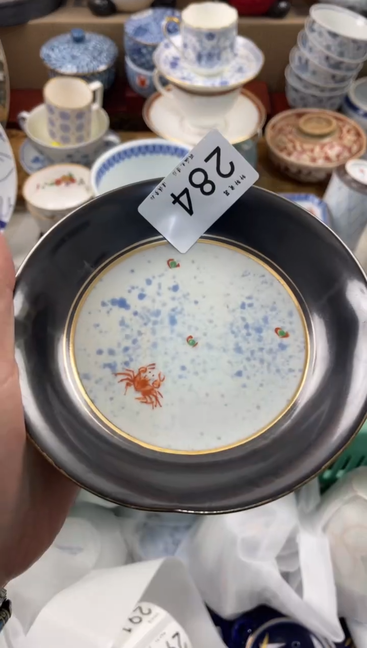 陶瓷小*蛋 轩轩瓷器 闪购类型 定向 小肉蛋