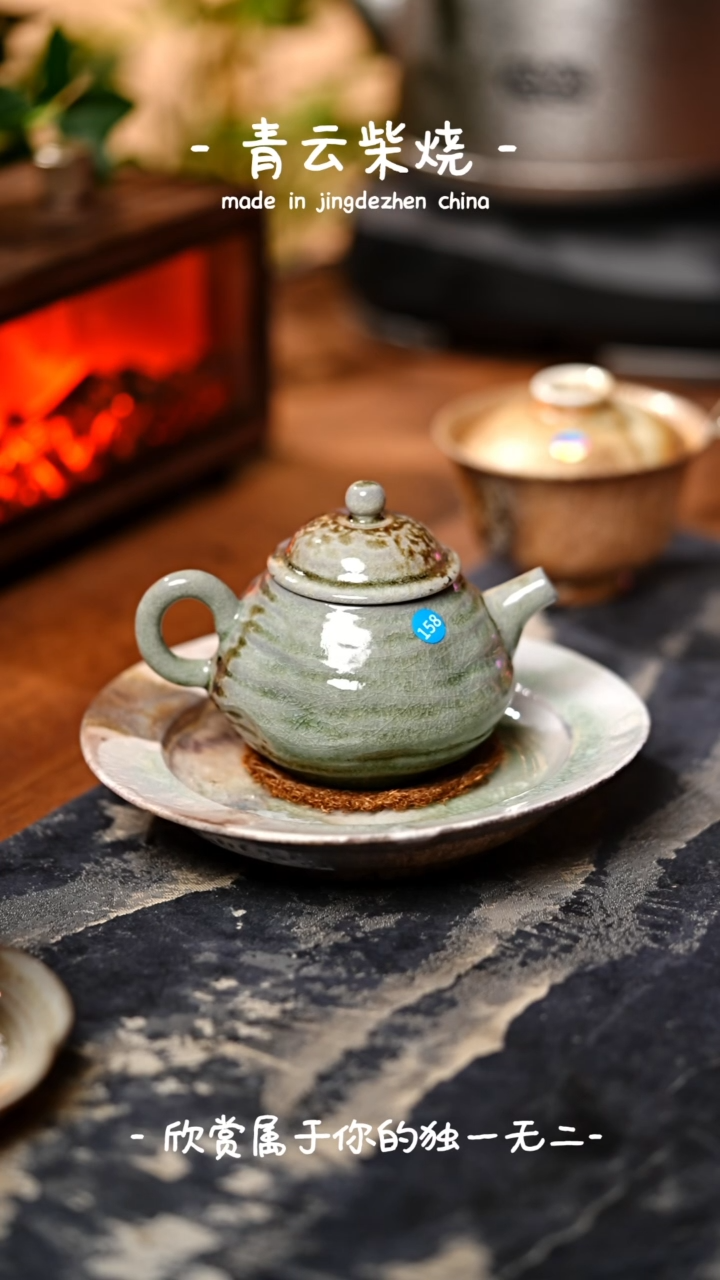 【闪购商品】158****************