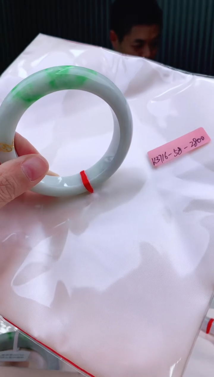 未镶嵌手镯翡翠58